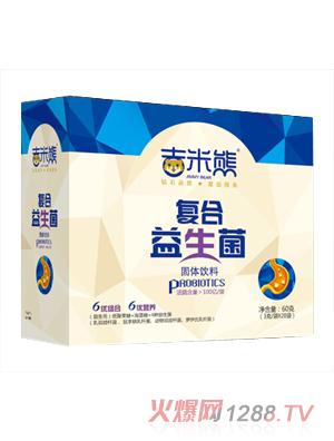 吉米熊復(fù)合益生菌固體飲料