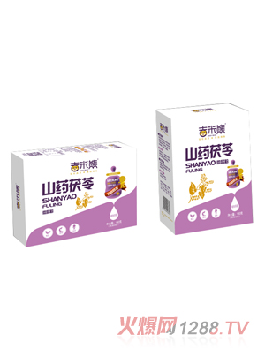 吉米熊山藥茯苓微晶粉