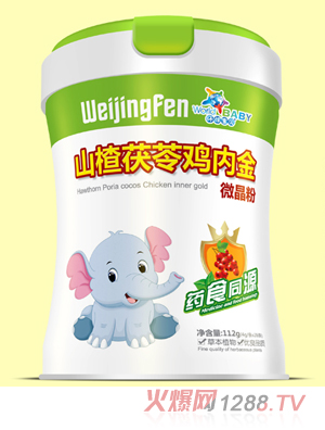 �h(hu��n)��ؐɽ������u�Ƚ�΢����