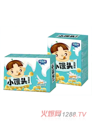 味滋肴小饅頭 機(jī)能餅