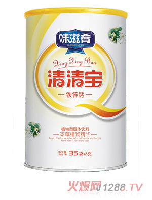 味滋肴鐵鋅鈣清清寶桶裝