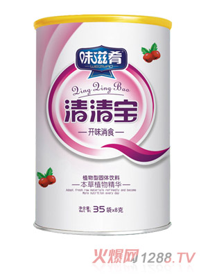 味滋肴開味消食清清寶桶裝