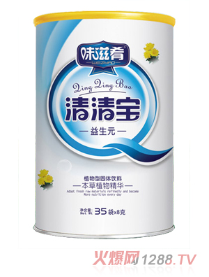 味滋肴益生元清清寶桶裝