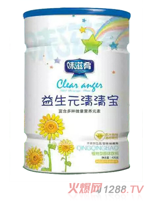 味滋肴益生元清清寶鐵聽