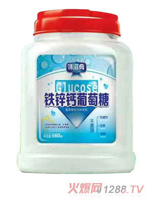 味滋肴鐵鋅鈣葡萄糖560克