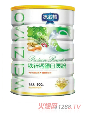 味滋肴鐵鋅鈣蛋白質(zhì)粉