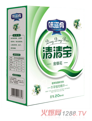 味滋肴金銀花清清寶盒裝
