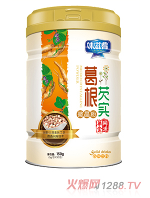 味滋肴葛根芡實(shí)微晶粉