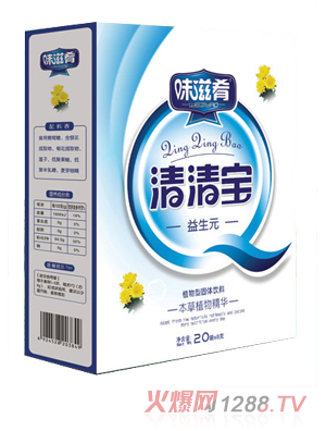 味滋肴益生元清清寶盒裝