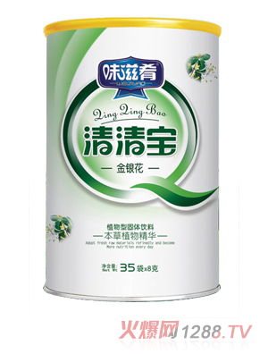 味滋肴金銀花清清寶桶裝