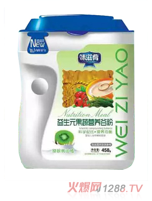 味滋肴益生元果蔬營養(yǎng)谷粉-獼猴桃山楂 聽裝