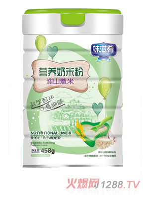 味滋肴奶米粉（淮山薏米）桶裝