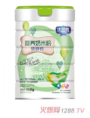 味滋肴奶米粉（鐵鋅鈣）桶裝