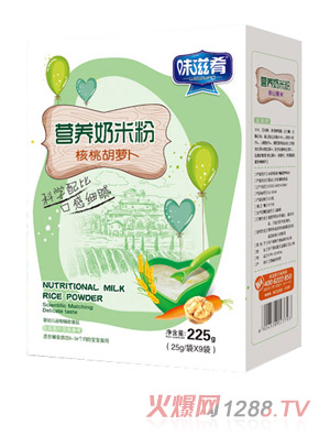 味滋肴奶米粉（核桃胡蘿卜）盒裝