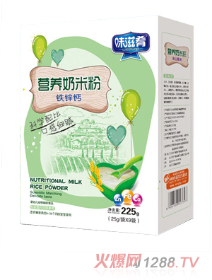 味滋肴奶米粉（鐵鋅鈣）盒裝