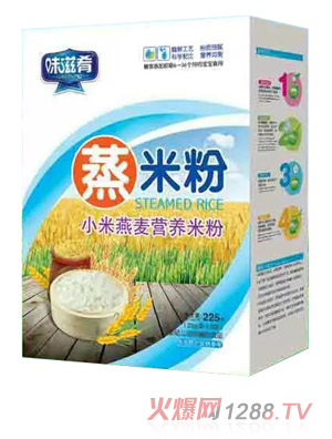 味滋肴蒸米粉-小米燕麥盒裝