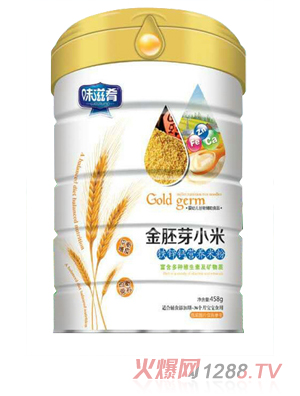 味滋肴金胚芽小米鐵鋅鈣營(yíng)養(yǎng)米粉 聽(tīng)裝