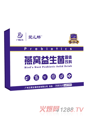 �ۃ�����C���������w���