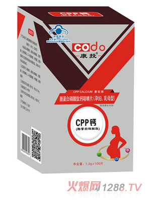 ��Ͷ���ҵ����������}�׽�Ƭ(yunf��ĸ����)