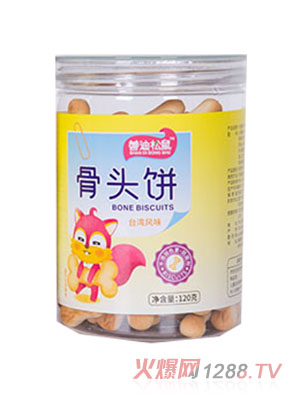 善迪松鼠骨頭餅