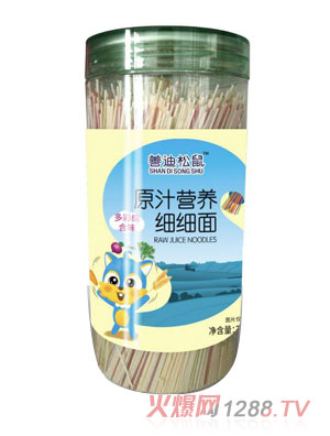 善迪松鼠原汁營養(yǎng)細細面-多彩綜合味
