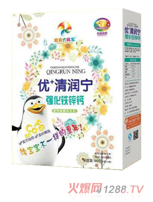 ������L(f��ng)܇(ch��)��(y��u)+�坙(r��n)�� ��(qi��ng)���F�\�}