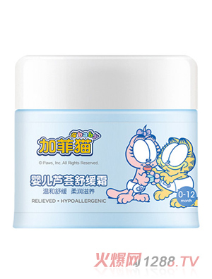 �ӷ�؈yinge�J�C�澏˪