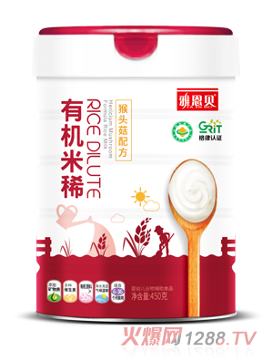 �Ŷ�ؐ�ЙC���������^���䷽��