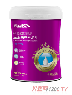 �ν�ؐ���������I�B(y��ng)����-�F�\�}�䷽ Ͱ�b