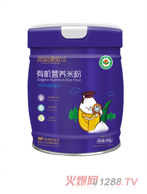 �ν�ؐ���ЙC�I�B(y��ng)�׷�-�}�F�\�߲��䷽