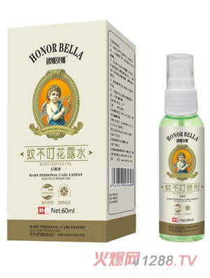 �W��ؐ���ò�����¶ˮ60ml