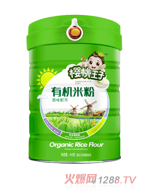 ���������ЙC(j��)�׷�-ԭζ�䷽-Ͱ�b