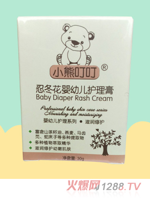小熊叮叮忍冬花嬰幼兒護理膏