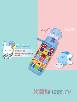 �����üӜp�˳����ܱ�