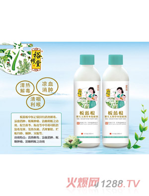 ԣ���ð��{��yinge��Ȼ�ݱ�����ԡ