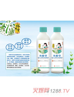 ԣ�����~�Ȳ�yinge��Ȼ�ݱ�����ԡ