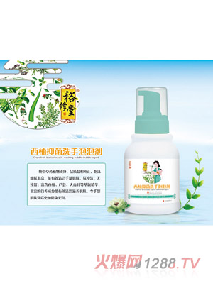 ԣ���������־�ϴ�����݄�