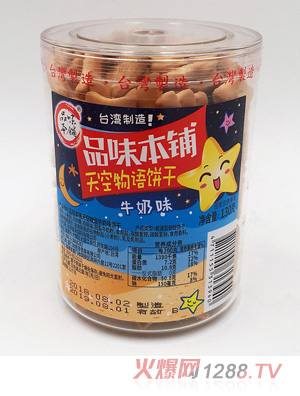 Ʒζ���������Z�