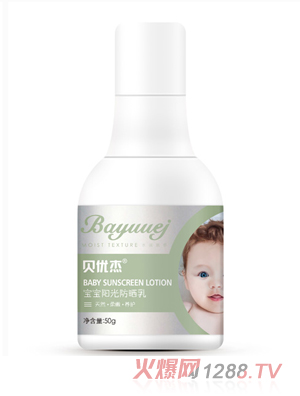 ؐ��(y��u)�܌����(y��ng)�������50g