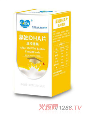 ����Ԫ����DHAƬ