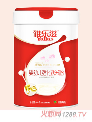 �Ř�(l��)�̋��׃���(qi��ng)���F�׷� (t��ng)�b