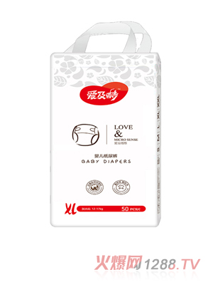 �ۼ���ۼ�΢�Ћ냺����ѝXL50