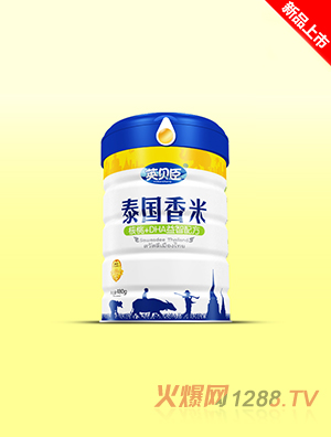 Ӣؐ��̩��(gu��)���׺���+DHA�����䷽