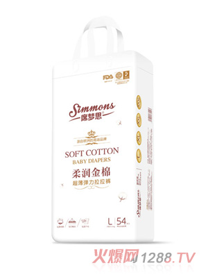 ϯ��˼�᝙���޳�����������ѝL54