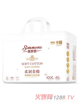 ϯ��˼�᝙���޳�����������ѝXXXL46