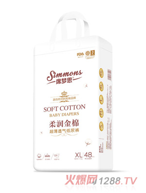 ϯ��˼�᝙���޳���͸�⼈��ѝXL48