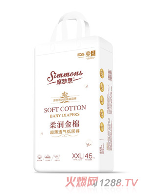 ϯ��˼�᝙���޳���͸�⼈��ѝXXL46