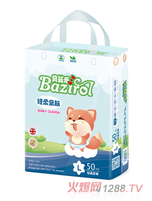 貝茲樂(lè)輕柔尿褲L50