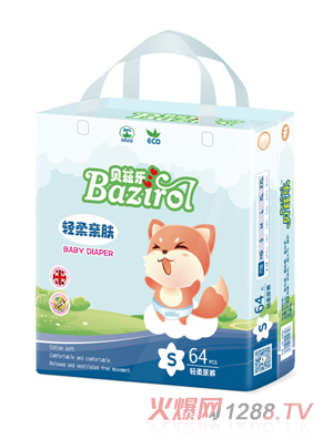 貝茲樂(lè)輕柔尿褲S64