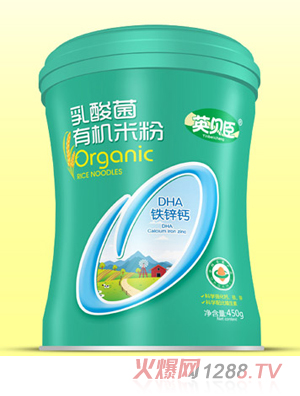 Ӣؐ��������ЙC(j��)�׷�-DHA�}�F�\